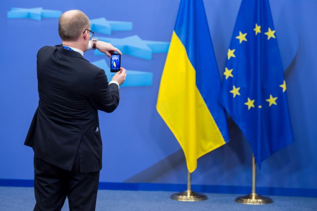 «Σφραγίζεται» η συμφωνία σύνδεσης της Ουκρανίας με την ΕΕ